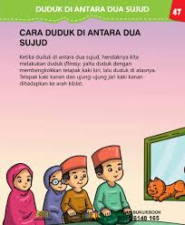 Cara Duduk Di Antara Dua Sujud Ebook Anak Ebook Anak