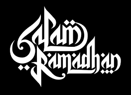 Mama yang melihatku masuk, segera menghentikan kegiatan membacanya, ditaruhnya bukunya ke meja di samping ranjang. Salam Ramadhan
