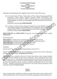 Dalam surat perjanjian kerjasama ini pihak pertama memberikan modal untuk membuka usaha konveksi sebesar rp. Contoh Surat Perjanjian Kerjasama Bagi Hasil Contoh Surat