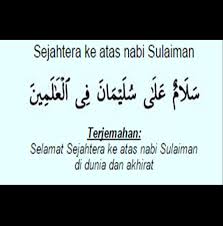 Jika anda non muslim maka tidak perlu melakukannya. Korang Yang Gemarkan Pencari Entiti Crew P E C Facebook