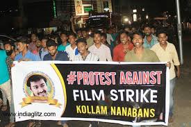 Bairavaa Release Kerala Vijay Fans Protest Against Cinema Strike Malayalam News Indiaglitz Com Spammers are not allowed to these groups.