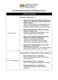 Rancangan ini pada awalnya disiarkan selama 30 minit selama lebih 10 tahun sehingga ahad, 28 disember 2003. Jadual Rancangan Saluran Tv Pendidikan Pendidik2u