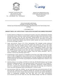 1 t = 1000 kg the mass m in kilograms (kg) is equal to the mass m in ton (t) times 1000: Kenyataan Media Bersama Sahabat Alam Malaysia Sam Persatuan Pendidikan Dan Kebajikan Jaringan Nelayan Pantai Malaysia Jaring 1 November 2018 Jangan Tunda Lagi Hapus Pukat Tunda Untuk Selamatkan Sumber Perikanan 1 Sumber Perikanan