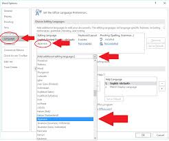 Microsoft Word Wrap Splits Words In Two Microsoft Community