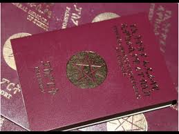 Visa free countries for ethiopian passport holders hello displorers welcome back to another exciting video and thanks for. Ethiopian Passport Application For New Passport Applicants By Wariha á‹‹áˆªáˆƒ Youtube