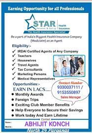 Check spelling or type a new query. Recruitment For Star Health And Allied Insurance Consultant Added A New Recruitment For Star Health And Allied Insurance Consultant