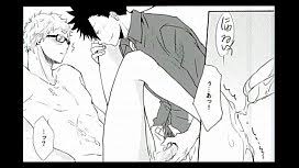 Gay kuroo x kenma - Free Mobile Porn | XXX Sex Videos and Porno Movies -  iPornTV.Net