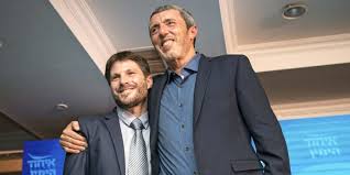 Naftali bennett was sworn in as prime minister in israel's knesset with a fragile coalition composed of israel's parliament elects naftali bennett as new prime minister, removing benjamin netanyahu. Die Provokateure Judische Allgemeine