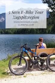 Mit Dem E Bike In Garmisch Unterwegs In 2020 E Bike Touren Allgau Urlaub Touren