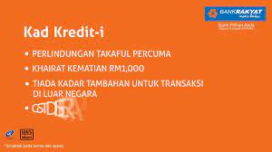 Awalnya bank rakyat indonesia (bri) didirikan di purwokerto, jawa tengah oleh raden bei aria wirjaatmadja dengan nama de poerwokertosche hulp en spaarbank der. Bantuan Bank Rakyat Permohonan Kad Debit 2021