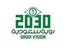 شعار رؤية 2030 png مفرغ شفاف بدون خلفية دقة عالية موقع محتويات. Ø±Ø¤ÙŠØ© ÙˆØ·Ù† 2030 Ù…Ø¯ÙˆÙ†Ø© Ø³Ø¨ÙŠÙ„ Ù„Ù„ÙÙˆØªÙˆØ´ÙˆØ¨