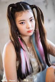 Collection by kpop4real • last updated 5 weeks ago. Itzy Is Life Ph Itzy Lia Exclusive Not Shy Photoshoot Facebook