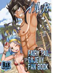 Read [Cashew] fairy tail galevy fanbook (Fairy Tail) 