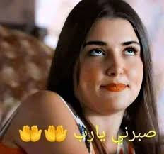 كل عام وانتم بالف خير وصحه وسعاده عام جديد سعيد علينا وعليكم بالخير والمسرات