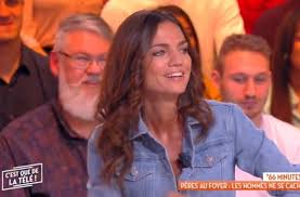 Après avoir écouté le témoignage de christian, elle est persuadée que la petite copine androïde dont il a fait allusion. Video C Est Que De La Tele C8 Selon Une Chroniqueuse Une Femme Est La Pour S Occuper De Son Homme