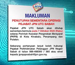 In addition, nrd is also responsible for determining citizenship status and. Jabatan Pendaftaran Negara Sabah Kota Kinabalu Sabah
