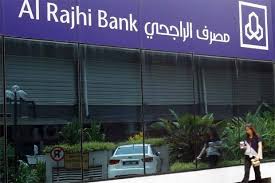 Ammb acquired a 49.0% equity stake in the holding company of fraser securities, singapore. Midf Al Rajhi Merger Proposal Sent To Bank Negara The Star