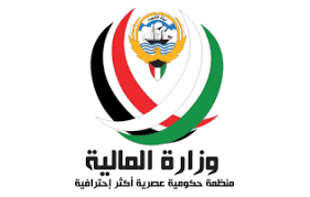 وزارة المالية دولة الكويت