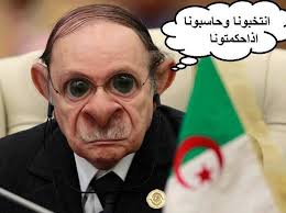 الأحزاب السياسية في حديقة الجزائر أبواق مدفوعة الثمن وواجهة تمثلية لنظام عسكري دكتاتوريي Houdapress هدى بريس Fictional Characters Character Media