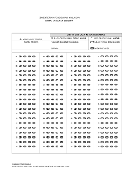 Bank soalan upsr sistem guru online. Borang Jawapan