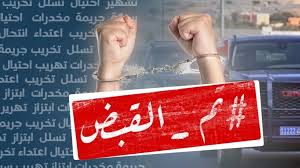 خبرني - News update