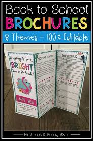 Editable Back To School Brochure This Editable Brochure Is Perfect For Events Such As Back To School Night Curriculum Night School Brochure Teacher Brochure