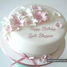 Birthday Cake For Sister With Name Write Sister Name Happy Birthday Rose Cake Image Send Birthday Cake Writing Happy Birthday Sister Cake Birthday Cake Write Name