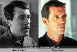 Jo herbst на Likeness.ru