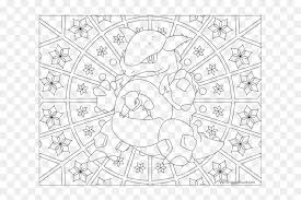 Search through more than 50000 coloring pages. Coloring Pages For Charmander Squirtle And Bulbasaur Adult Pokemon Coloring Pages Hd Png Download Vhv