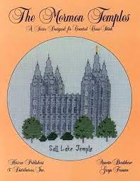 4,543,258 patterns created to date! Lds Temple Patterns In Counted Cross Stitch Cross Stitch Lds Cross Stitch Cross Stitch Patterns