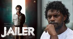 A significant premiere of Rajinikanth's next movie "Jailer" is scheduled  for 10th August - News Trust of India