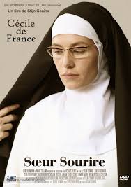 „schwester des lächelns) (* 17. Sister Smile 2009