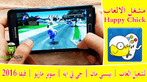 Pin On افضل ألعاب الأندرويد