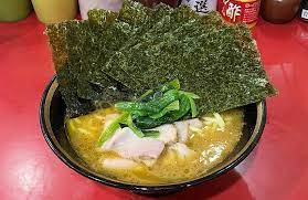 家系総本山 吉村家 よしむらや に行ってきました このラーメン店は 家系総本山を名乗るだけあって 家系ラーメン の起 美味しいラーメン 食べ物のアイデア 家系ラーメン