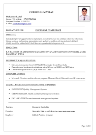 Use this free professional document controller cover letter as inspiration to writing your own document controller cover letter for a job application and i have a master's degree in document control from george mason university. Document Controller Resume