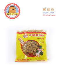 Itu yang terpaksa diberikan seorang ibu pelarian rohingya kepada anaknya yang berusia setahun demi kelangsungan hidup. Pickled Vege Pasar Kaki Johor Bahru