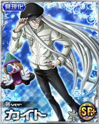 Ihos La Maison Internationale De Sass Ephonajizabel Hxh Mobage Cards 30 Hunter X Hunter Hunter Anime Manga Covers