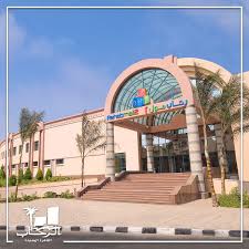 وأشارت في بيان إلى أن استثمارات الملياردير السعودي. Ù…Ø¬Ù…ÙˆØ¹Ø© Ù‡Ø´Ø§Ù… Ø·Ù„Ø¹Øª Ù…ØµØ·ÙÙ‰ Ù…ÙƒØ§Ø³Ø¨ Ø¶Ø®Ù…Ø© Ù„Ù„Ù…Ø³Ø§Ù‡Ù…ÙŠÙ† Ø¨ÙˆØ§Ø¨Ø© Ø£Ø®Ø¨Ø§Ø± Ø§Ù„ÙŠÙˆÙ… Ø§Ù„Ø¥Ù„ÙƒØªØ±ÙˆÙ†ÙŠØ©
