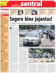 Guru dan murid beragama islam sk taman seri gombak tidak ketinggalan menunaikan solat sunat gerhana matahari. Segera Bina Jejantas Klik
