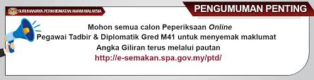 Exam online is an online exam software that's easy to learn, understand, and use. Pengumuman Suruhanjaya Perkhidmatan Awam Malaysia Spa Facebook