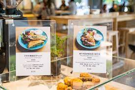 內湖明亮咖啡館fika fika cafe二店 義大利乳酪可頌早午餐與抹茶蛋糕 cheese croissant provolone cheese cafe