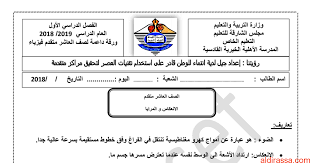 Descriptionلقاء سعادة جمعة الماجد في قناة الجزيرة ØºÙŠØ± Ù‚Ø§Ø¨Ù„ Ù„Ù„Ù‚Ø±Ø§Ø¡Ø© ØµÙ„Ø¨ ÙÙŠ Ø´Ø±Ù Ù…Ù„Ø§Ø¨Ø³ Ø±ÙŠØ§Ø¶Ø© Ø§Ù„Ø§Ù‡Ù„ÙŠØ© Ø§Ù„Ø®ÙŠØ±ÙŠØ© Helenguesthouse Com