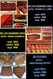 Bahan c(gaul sebati) 1/2 gelas tepung gandum. Aiza Home Made Kek Lapis