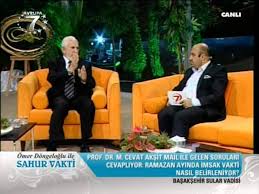 Namaz Vakitleri Tespiti Diyanet Dogru Mu Prof Dr Cevat Aksit Youtube