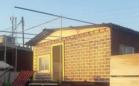 دهان اكرليك زياتي ايبوكسي ورق جدران مورال مبلكسين طينة ملونة من دغرور Posts Facebook