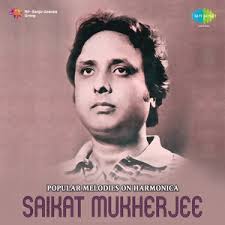 Suhani Chandni Raten