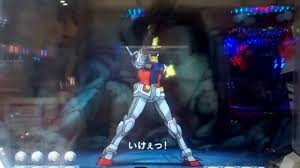 CR機動戦士ガンダム VSジオング ラストシューティングリーチ - YouTube