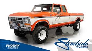 Image result for Tangerine 1978 Ford