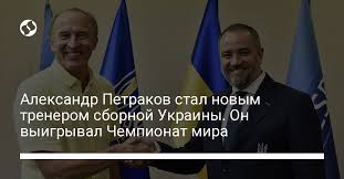 Jun 18, 2021 · за «крефельд» выступают пятеро россиян: K 7ti Xd 3axm