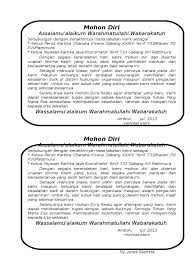 Kata kata pamitan pindah rumah. Terkini Kartu Ucapan Pamit Pindah Tugas